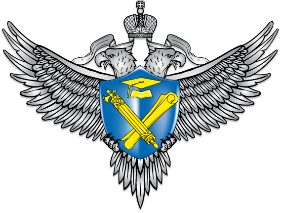 Помощник Рособрнадзора.