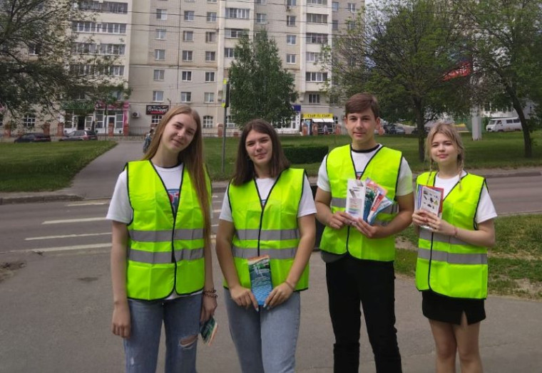 «Внимание, дети!».